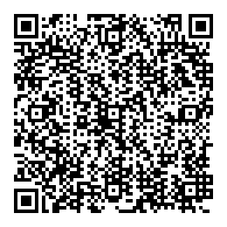 PAPERE QR code